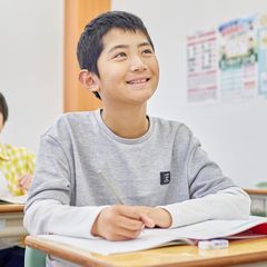 開成ベガ【開成教育グループの中学受験コース】 教室 4