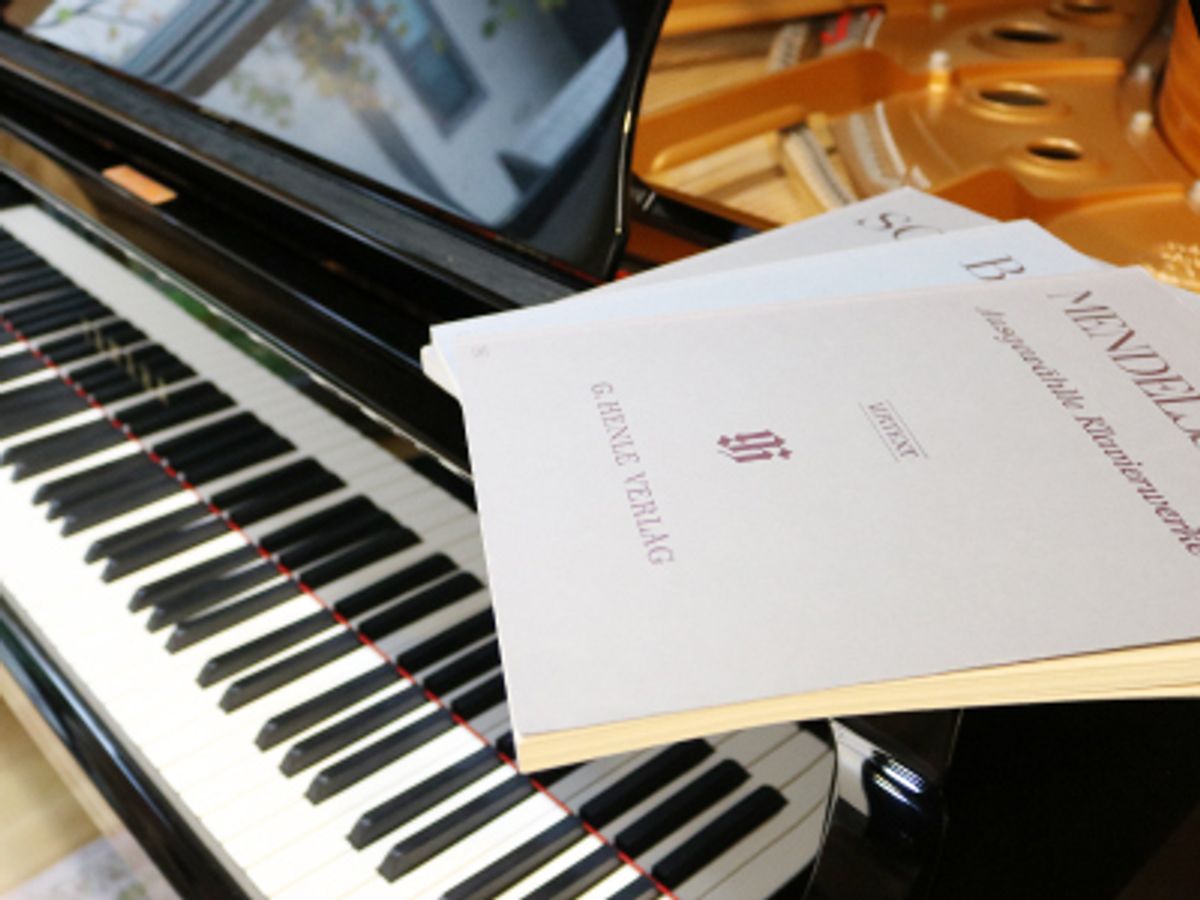 中村寛子音楽教室 口コミ 体験申込 子供の習い事口コミ検索サイト コドモブースター 中村寛子音楽教室 口コミ 体験申込 子供の習い事口コミ検索サイト コドモブースター
