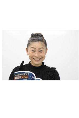 国大Qゼミ 個別学習コース 横浜校の先生