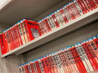 個別指導の明光義塾 佐野北教室9