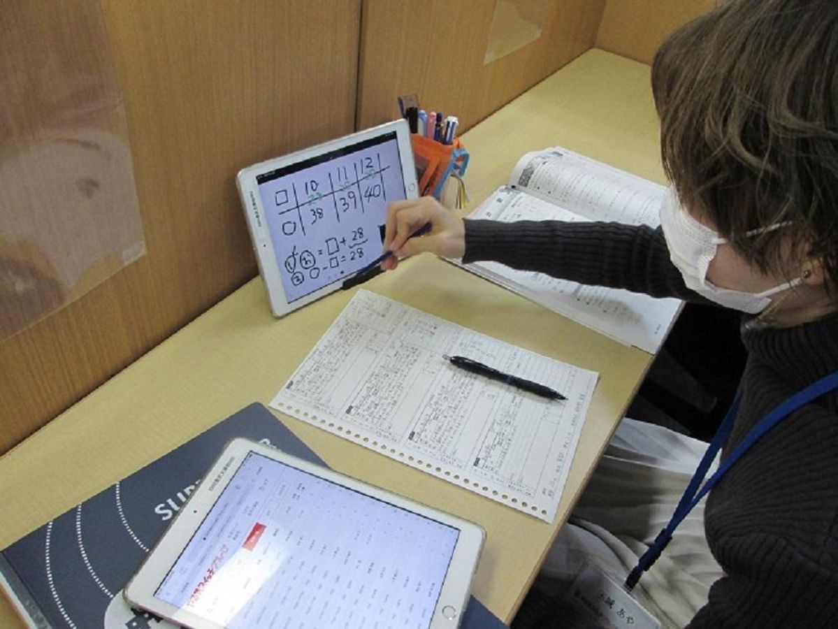 個別指導 スクールIE 教室 4