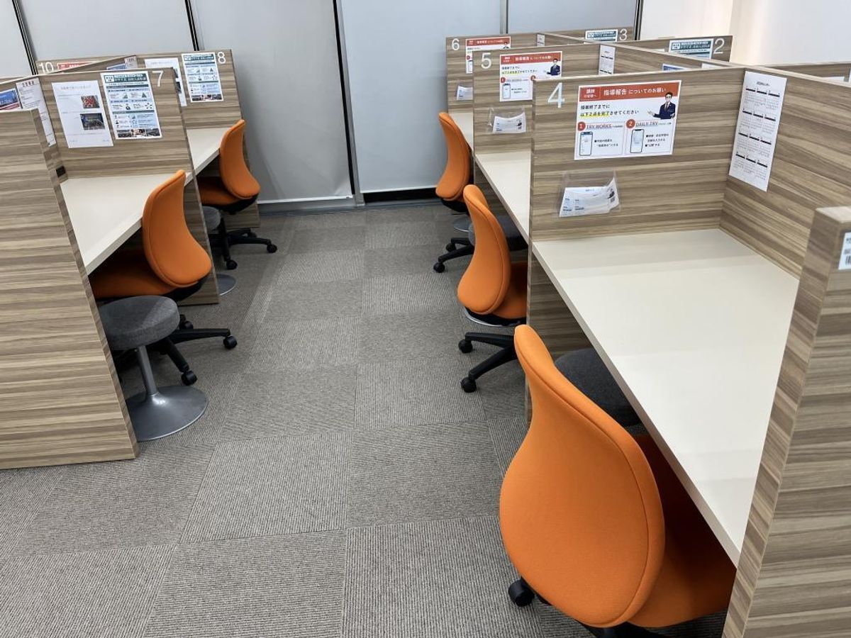 個別教室のトライ 大町駅前校4