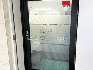 個別指導学院サクシード 教室 2