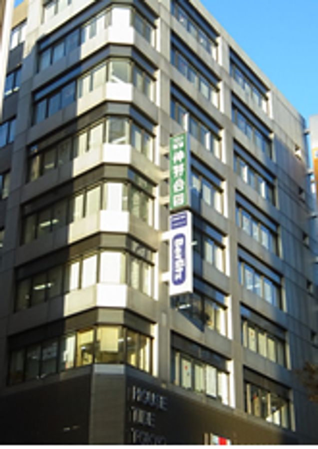 伸芽会 渋谷教室写真・教室の様子