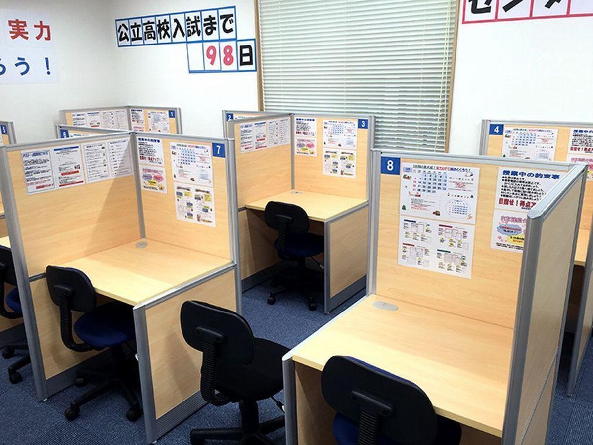 個別指導塾スタンダード 小城教室4