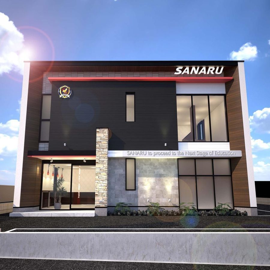 佐鳴予備校【初中等部】 美里校2