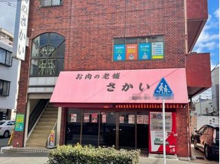 個別指導のマナビウム 九条烏丸教室7