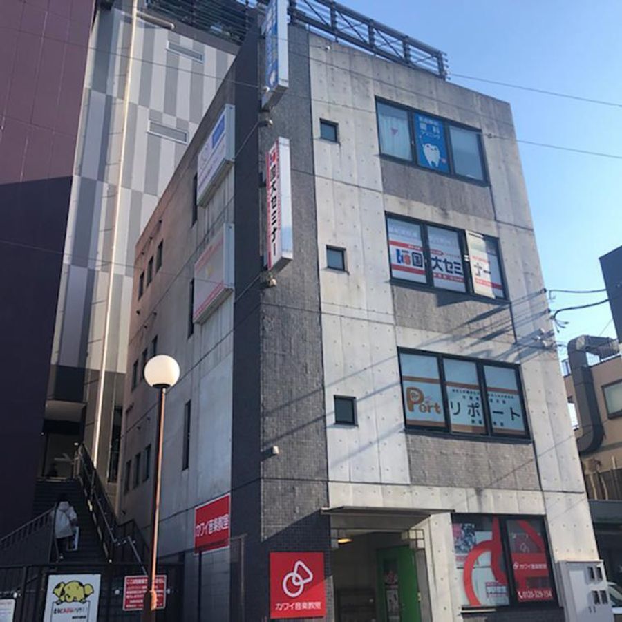 国大セミナー 新座校3