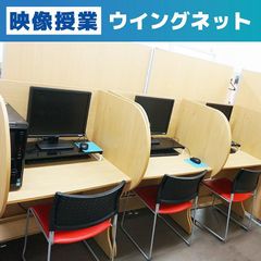 名学館和田塾 教室 2