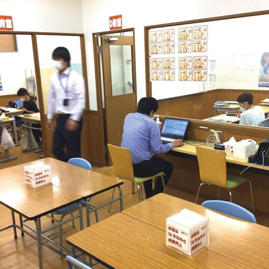 俊英館フレックス 西立川校6