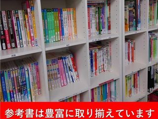 武田塾 札幌麻生校7