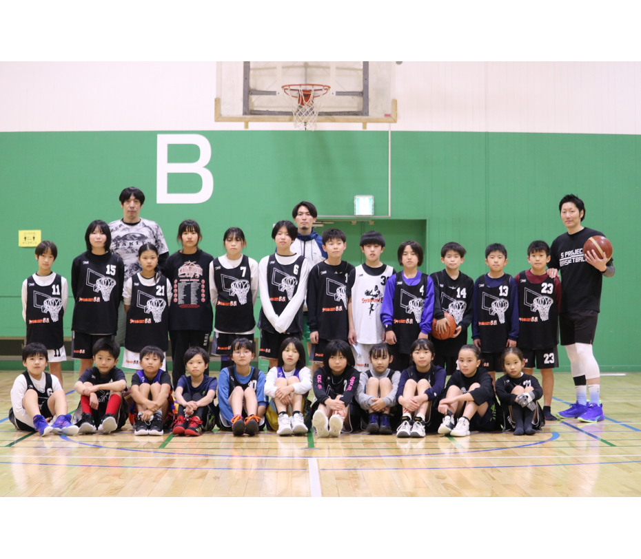 S PROJECT B.B.【小学生選手クラス】