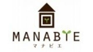 学習塾マナビエ