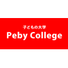 Peby College【英語・英会話】