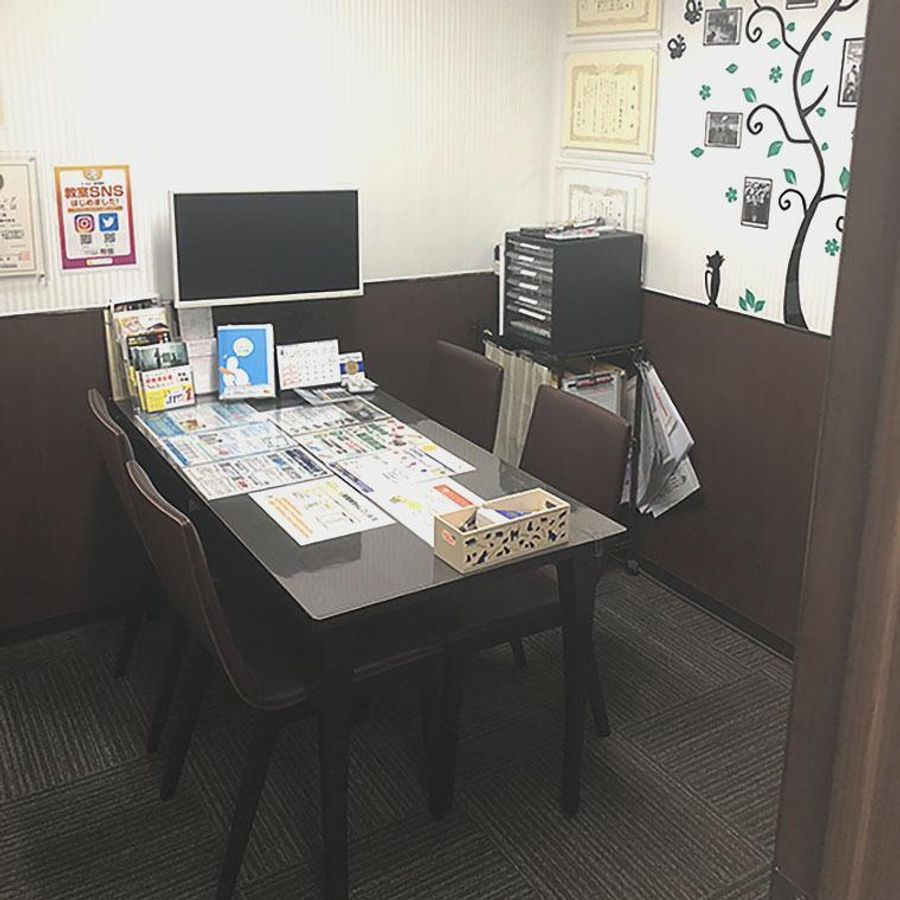 成基の個別教育ゴールフリー 膳所教室9