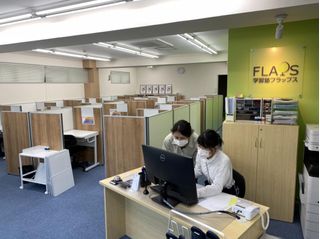 学習塾フラップス個別指導部 武蔵新城校4