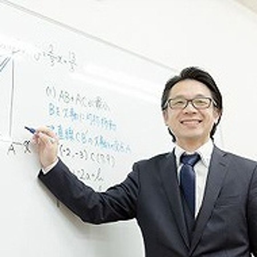 アクシア個別教室 宇品校5