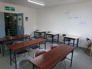 KATEKYO学院 教室 3