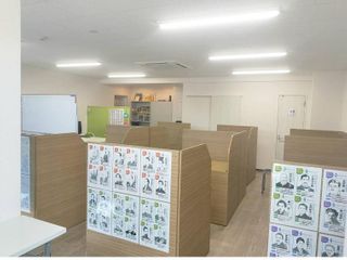 未来学習院 教室 2