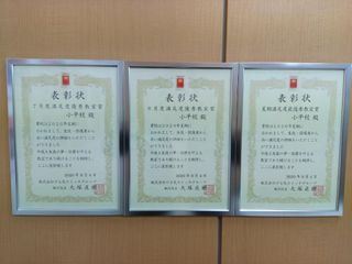 個別指導 スクールIE 小平校6