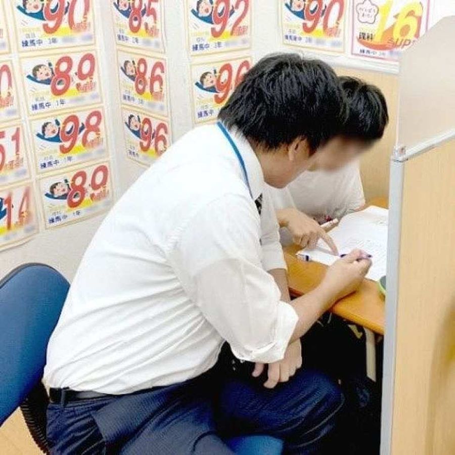 個人別指導塾ブレーン 練馬春日校9