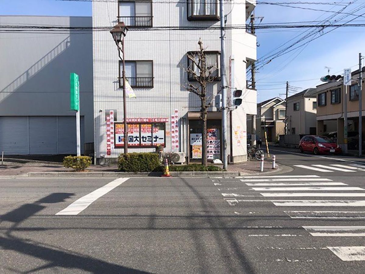 国大セミナー 前川校2