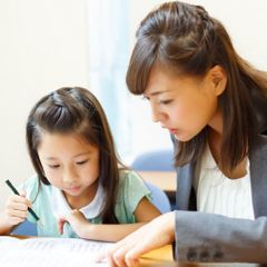 テイラード個別指導【市田塾】 郡山校3