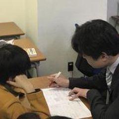 WIP 少人数制予備校 教室 3