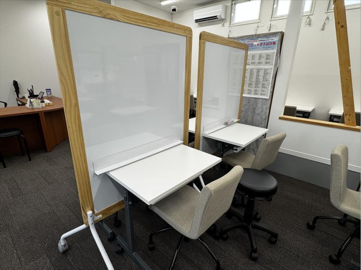 ＥＣＣの個別指導塾ベストワン Ｐｏｃｋｅｔ太田藤阿久校9