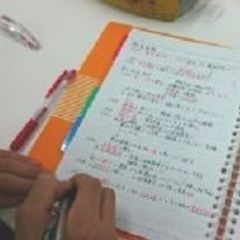 トライアングル個別学習塾 教室 2