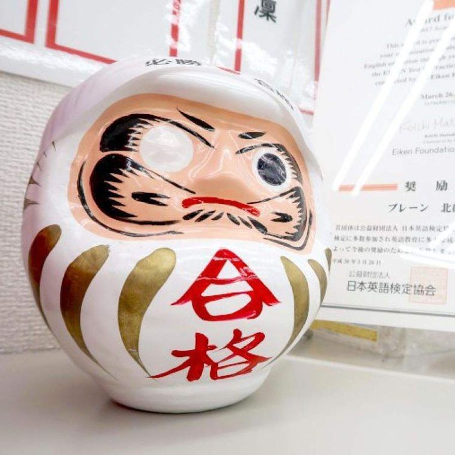 個人別指導塾ブレーン 北砂校12