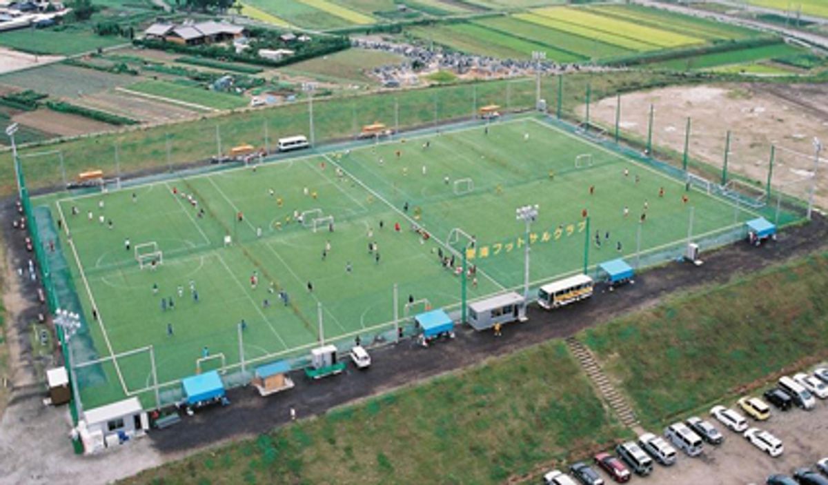 レアルマドリード ファンデーション フットボールスクール ジャパン 愛知豊田校 豊田市 口コミ 体験申込 子供の習い事口コミ検索サイト コドモブースター レアルマドリード ファンデーション フットボールスクール ジャパン 愛知豊田校 豊田市 口コミ 体験申込 子供の習い事口コミ検索サイト コドモブースター