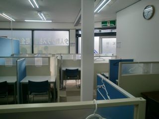 KATEKYO学院 新津駅前校8