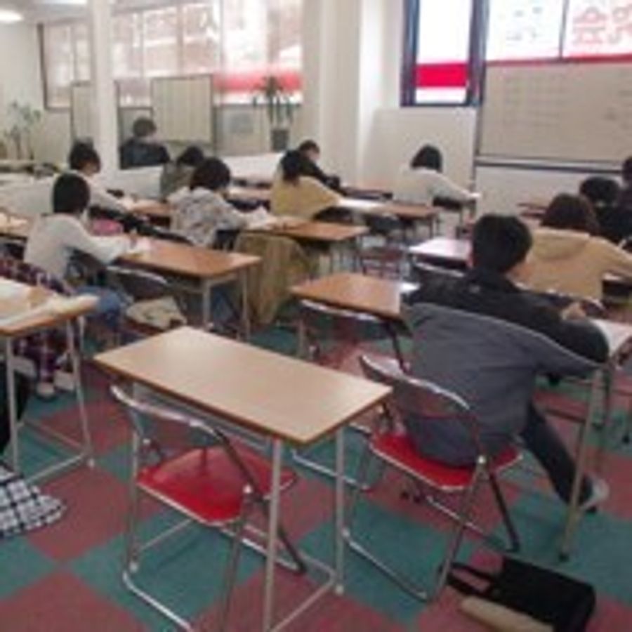 個別指導の慶林館・大分県高校入試問題研究会(高入研) 大分セントポルタ校3