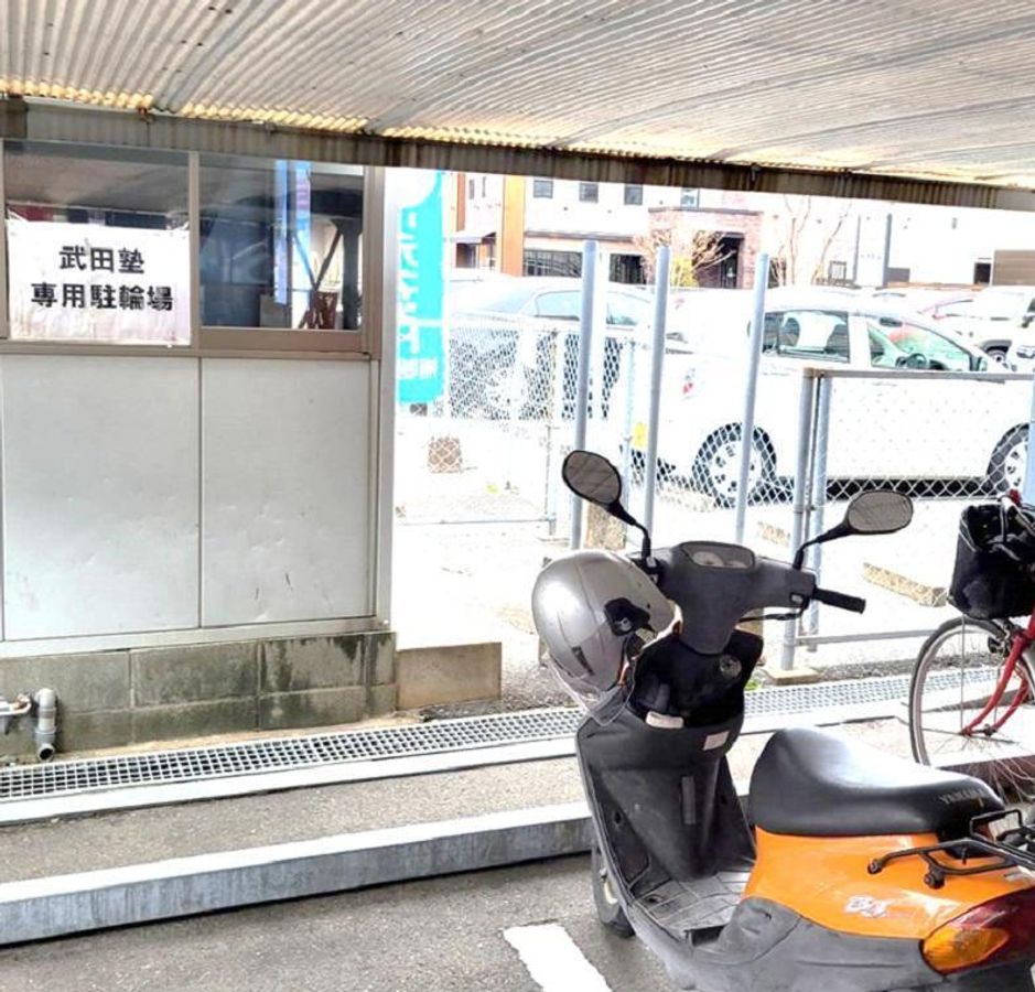 武田塾 佐賀校6