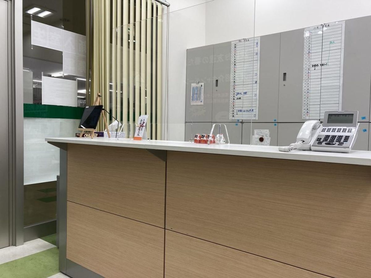 馬渕個別 彩都校7