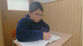 育宝進学塾 学習スタジオパーソナル 教室 2