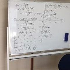 理数研究会 あざみ野校5
