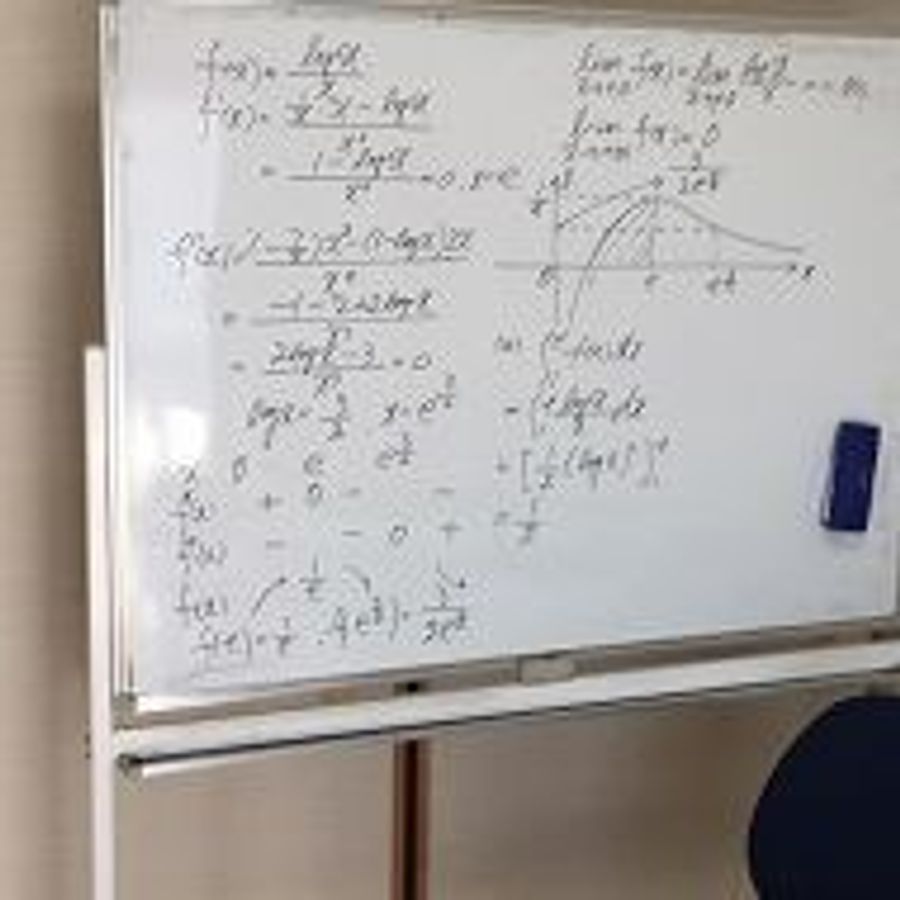 理数研究会 あざみ野校5