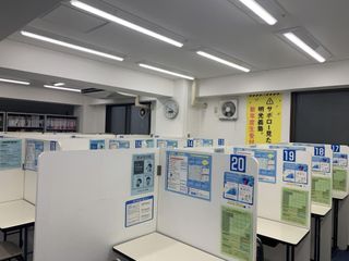 個別指導の明光義塾 教室 3