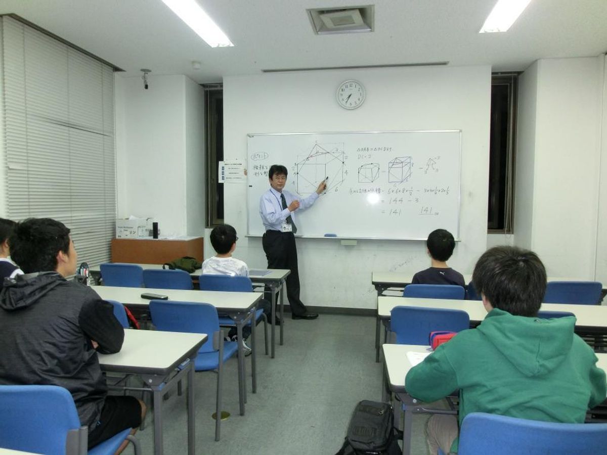 東進スクール 一番町教室6