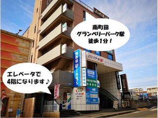 個別指導 スクールIE 教室 1