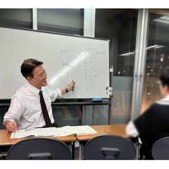 WIP 少人数制予備校 本校21