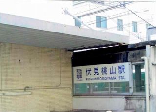 進学教室 近藤塾【小・中学生コース】 教室 3