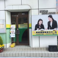 英智学館 山形駅前校12