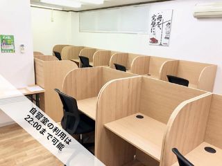 武田塾 亀岡校18