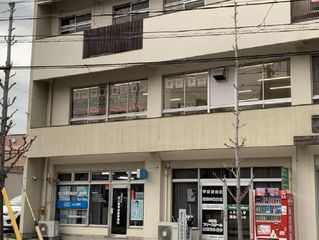 個別指導塾スタンダード 教室 1