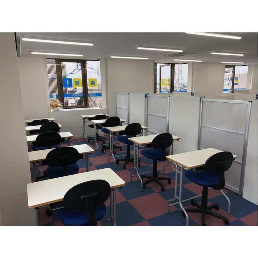 個別指導の明光義塾 久居駅前教室4