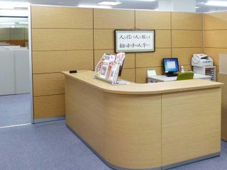 代々木個別指導学院 教室 2