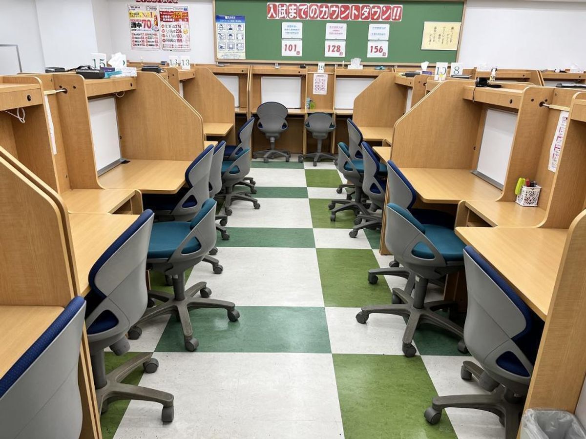 馬渕個別 都島校9